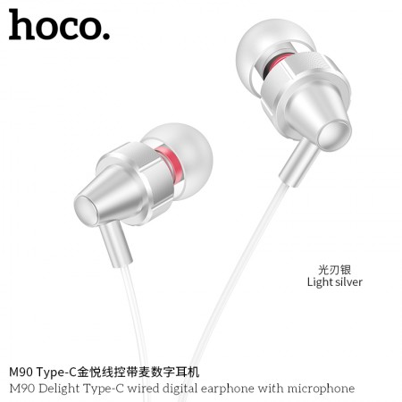 M90 Delight Type-C Wire-Controlled Earphones with Microphone Light Silver